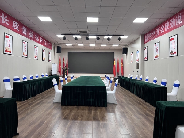 企业环境
