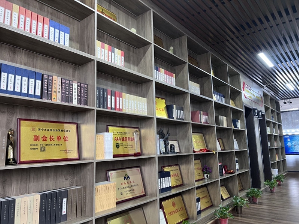 企业环境