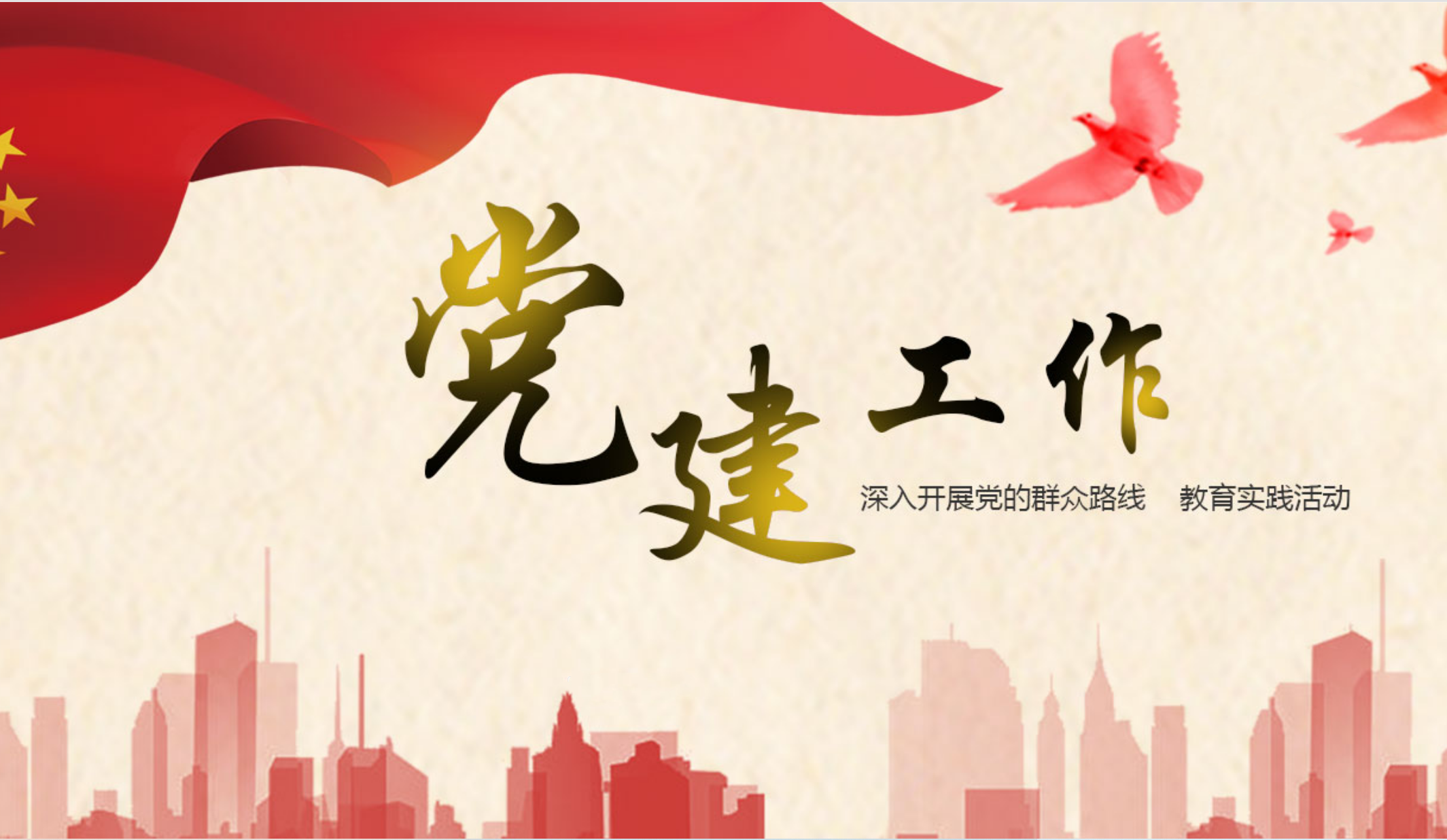 微信图片_20220630114646