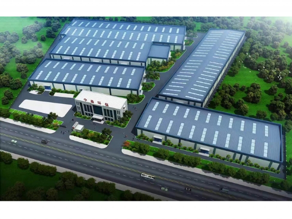 中森环保固废处理循环经济产业园建筑垃圾资源化利用项目